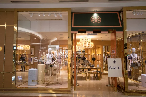 Kuala Lumpur Malaysia Jun 2022 Tory Burch Shop Front Seen — 图库照片