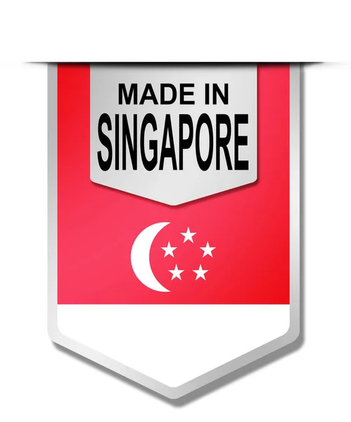 Hecho Singapur Palabra Banner Colgante Renderizado — Foto de Stock