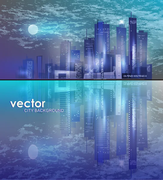 Městská krajina — Stockový vektor