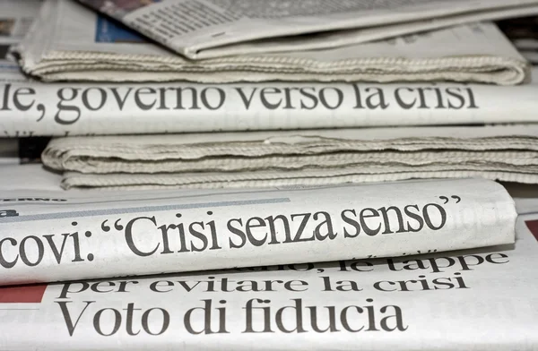 Newspaper — Stock Photo, Image