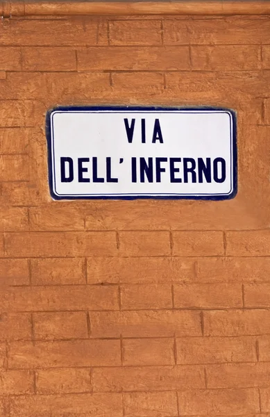 Via dell' inferno - bologna — Stock Photo, Image
