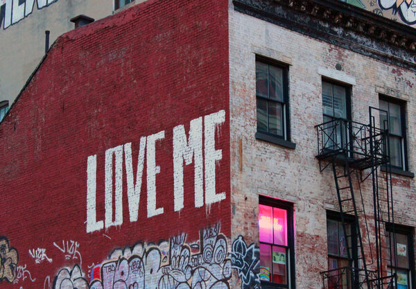 Здание Граффити
