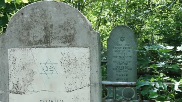 Еврейское кладбище — стоковое видео