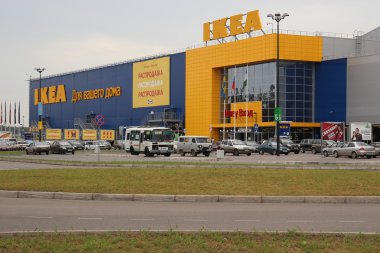 IKEA hipermarket ufa, Rusya Federasyonu