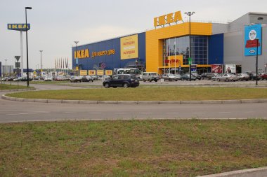 IKEA hipermarket ufa, Rusya Federasyonu