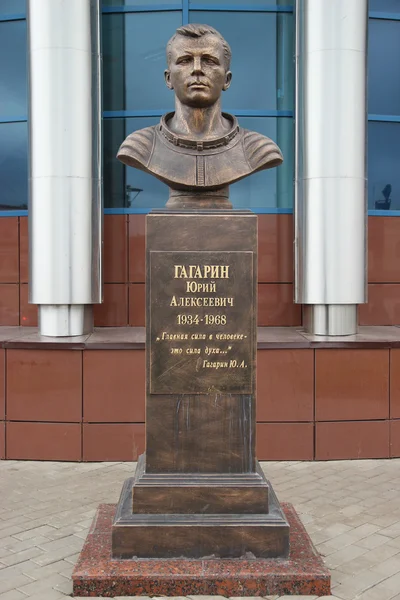anıt yuri gagarin. Ufa
