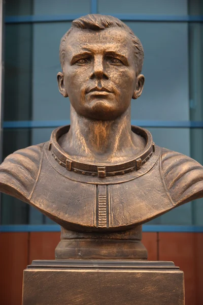anıt yuri gagarin. Ufa