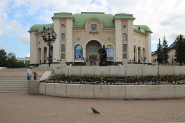 Ufa. bashkirian akademik Dram Tiyatrosu
