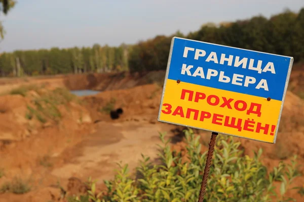 kum çukuru. Ufa