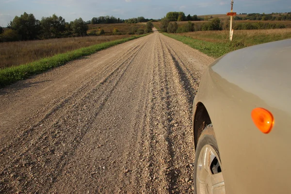 Gravel road — Stock Photo, Image