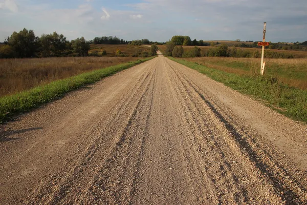 Gravel road — Stock Photo, Image