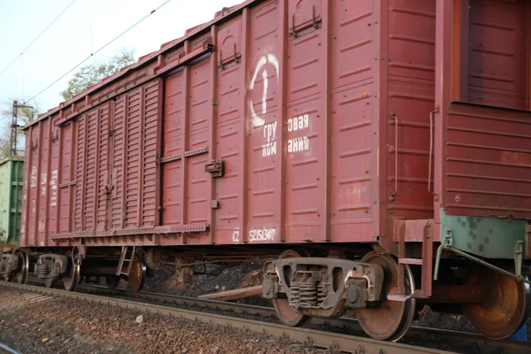 Russiske jernbaner. Lokomotiver, vogne - Stock-foto