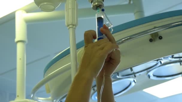 Medizin, Krankenhaus, Chirurgie. Operation, Vorbereitung auf die Operation — Stockvideo