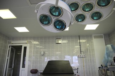 işlem donanımları