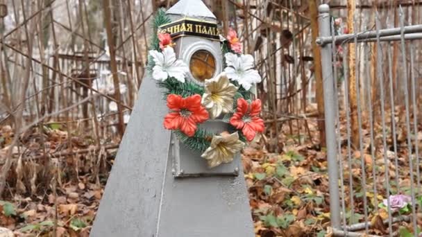 Friedhof orthodox (russisch)) — Stockvideo