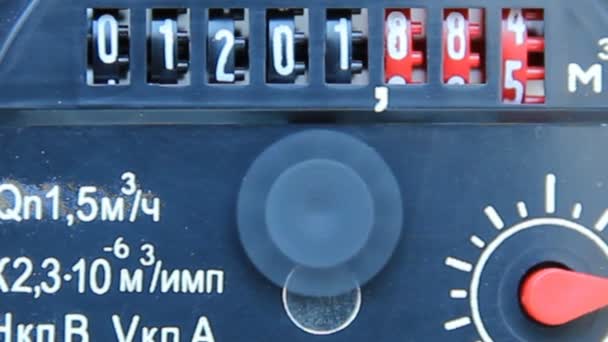Compteur d'eau 