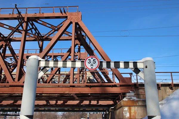 Railway Bridge — Stock Photo, Image