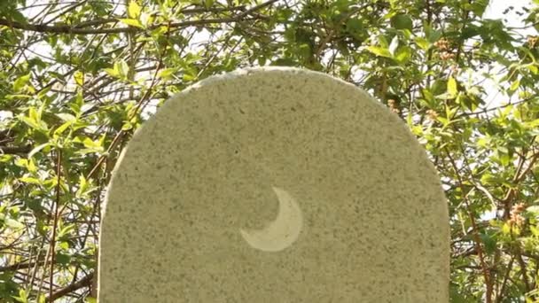 Cemitério muçulmano. Headstone, símbolo — Vídeo de Stock