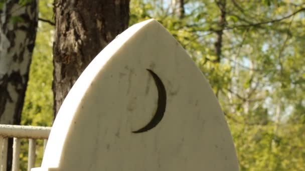 Cemitério muçulmano. Headstone, símbolo — Vídeo de Stock