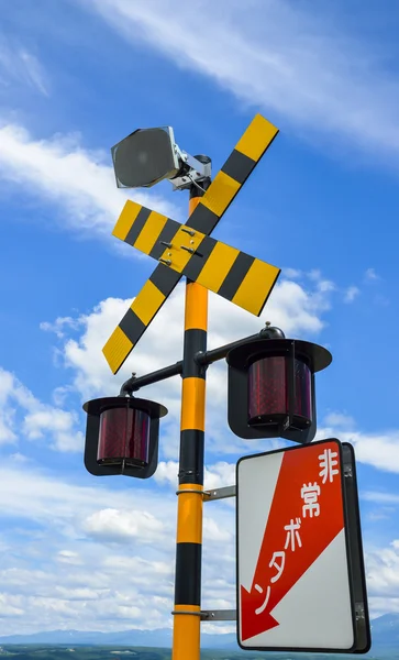 Vlak značka varování v Japonsku — Stock fotografie