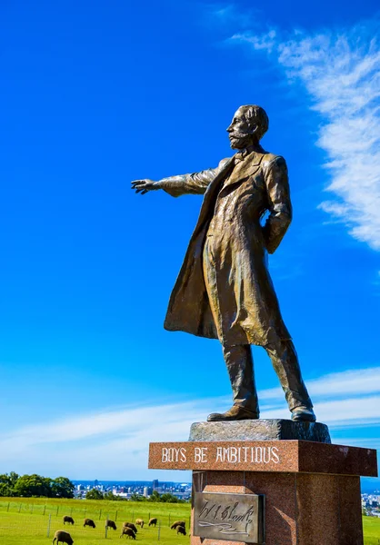 Estátua do Professor Clark em Sapporo Japão2 — Fotografia de Stock