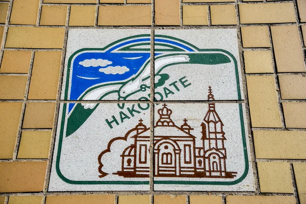 Sign art on floor in Hakodate Japan2 — Stock Photo, Image