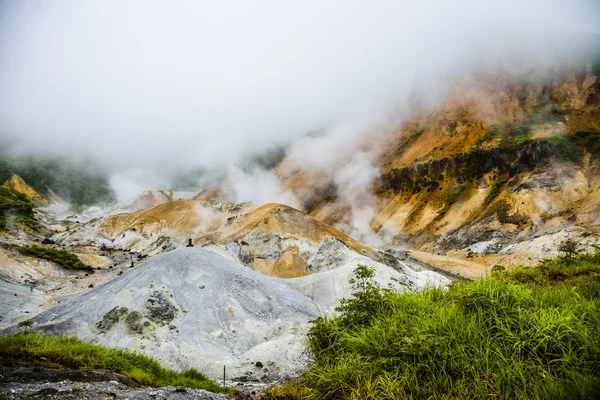 Jigokudani hell mountain in Noboribetsu Japan1 — Stock Photo, Image
