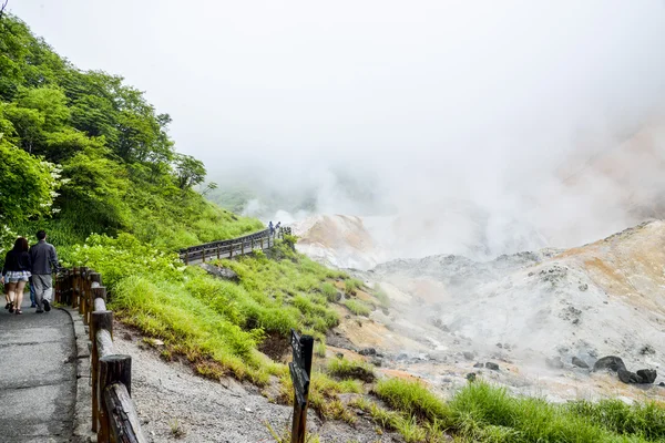 Jigokudani helvetet berg i noboribetsu japan12 — Stockfoto