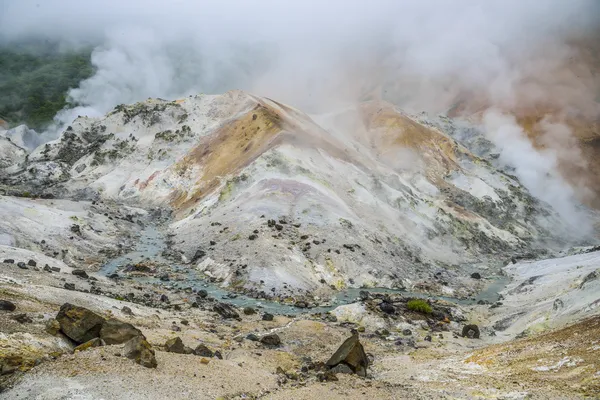 Jigokudani helvetet berg i noboribetsu japan19 — Stockfoto