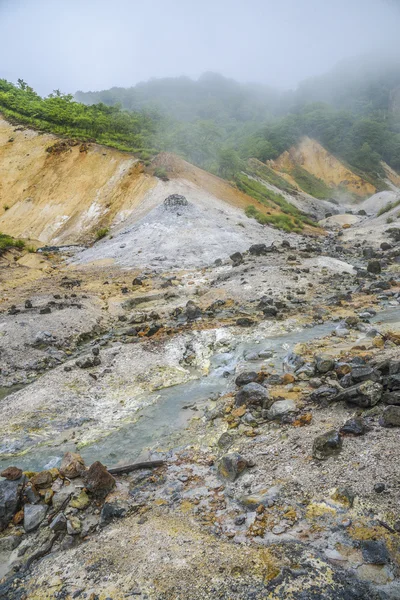 Jigokudani enfer montagne Noboribetsu Japon23 — Photo