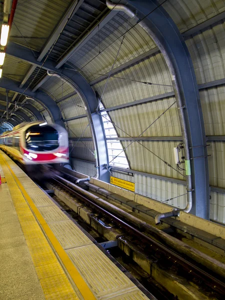 Train come the track at station7 — Stock Photo, Image