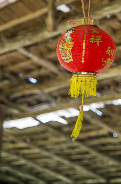 Hanging red paper lantern1 — Stock Photo, Image