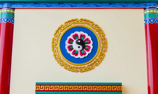 Yin yang symbolen på wall2 — Stockfoto