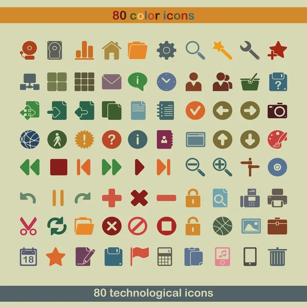 Technological icons — Stock Vector
