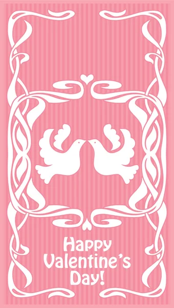 Pink card — Stock Vector