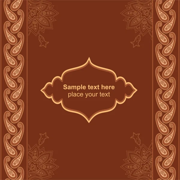 Dekoratif desenli davetiye