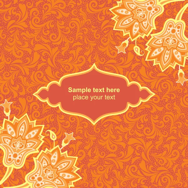 turuncu çiçek arkaplanı