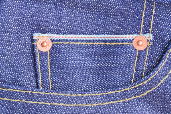 Jeans — Stock Photo, Image