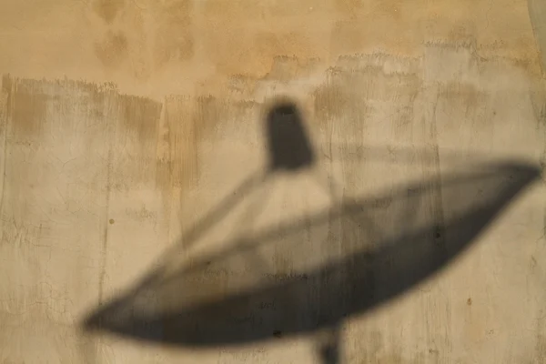 Antenne satellite — Photo