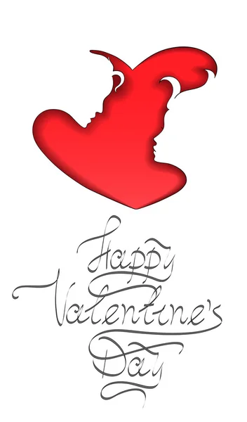 Tarjeta de felicitación Valentine — Vector de stock