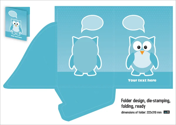 Folder (map) with funny design owl, die stamping, folding; ready — Stock Vector
