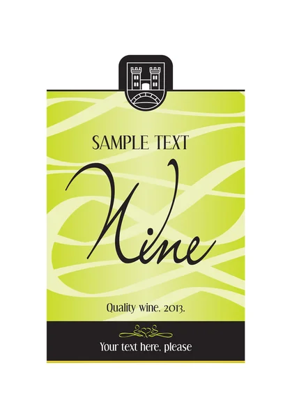 Conception d'étiquette de vin - vecteur — Image vectorielle