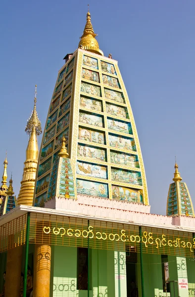 Schwedagon 帕亚 — 图库照片