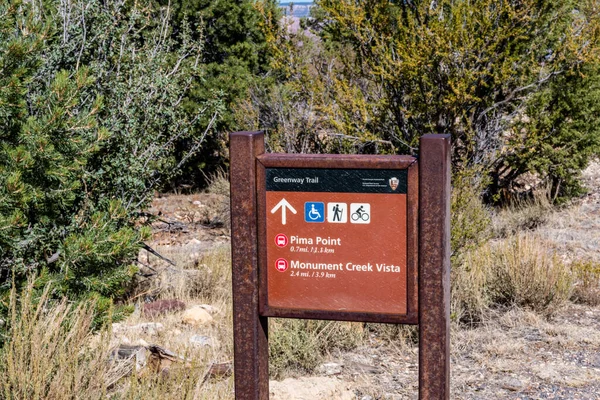 Glen Canyon Usa Ottobre 2020 Greenway Mountain Trailhead — Foto Stock