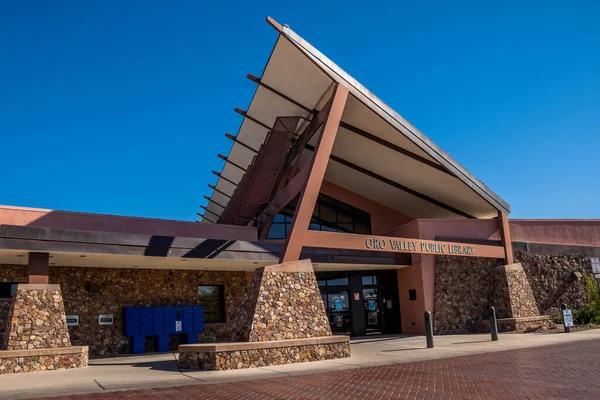 Oro Valley Usa Oct 2021 Oro Valley Public Library — стокове фото