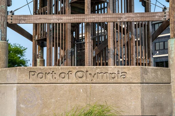 Olympia Eua Agosto 2021 Porto Olympia — Fotografia de Stock
