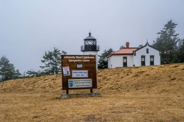 Whidbey Island Usa August 2021 Admirality Head Lighthouse Interpretive Center — Stock Photo, Image