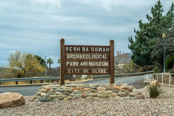 Globe Usa Dec 2021 Besh Gowah Archaeological Park Museum — ストック写真