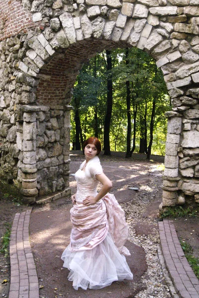 Bride, wedding — Stock Photo, Image