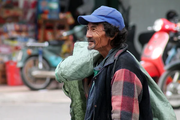 People of Vietnam — Stock Photo, Image